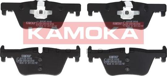 Kamoka JQ101295 - Тормозные колодки, дисковые, комплект parts5.com