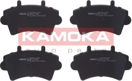 Kamoka JQ1012904 - Тормозные колодки, дисковые, комплект parts5.com