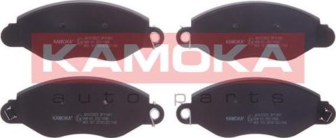 Kamoka JQ1012922 - Тормозные колодки, дисковые, комплект parts5.com