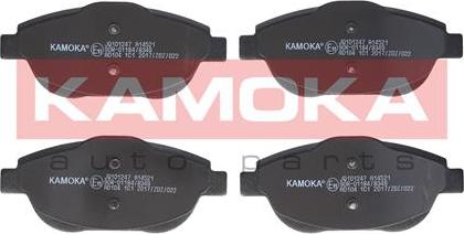 Kamoka JQ101247 - Brake Pad Set, disc brake parts5.com