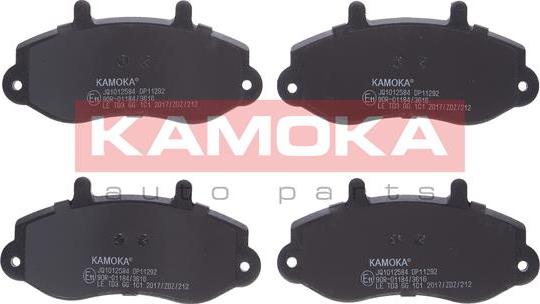 Kamoka JQ1012584 - Brake Pad Set, disc brake parts5.com