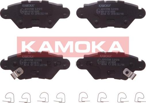 Kamoka JQ1012588 - Тормозные колодки, дисковые, комплект parts5.com