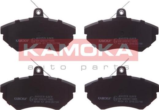 Kamoka JQ1012578 - Тормозные колодки, дисковые, комплект parts5.com