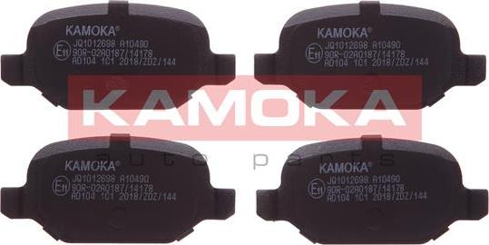 Kamoka JQ1012698 - Тормозные колодки, дисковые, комплект parts5.com