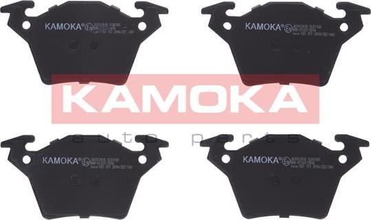 Kamoka JQ1012610 - Тормозные колодки, дисковые, комплект parts5.com