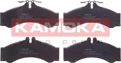 Kamoka JQ1012086 - Тормозные колодки, дисковые, комплект parts5.com