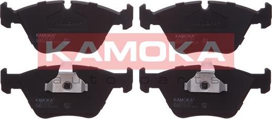 Kamoka JQ1012146 - Тормозные колодки, дисковые, комплект parts5.com