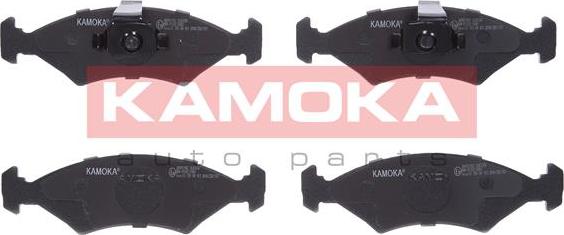 Kamoka JQ1012162 - Тормозные колодки, дисковые, комплект parts5.com