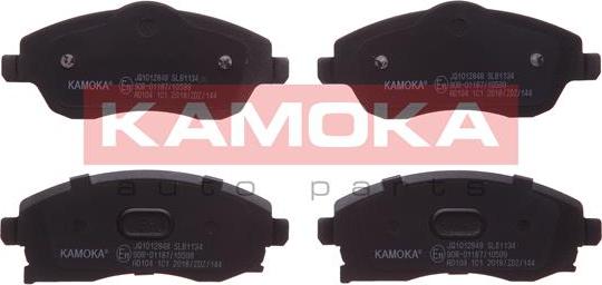 Kamoka JQ1012848 - Тормозные колодки, дисковые, комплект parts5.com