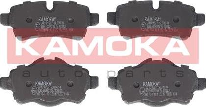 Kamoka JQ101227 - Тормозные колодки, дисковые, комплект parts5.com