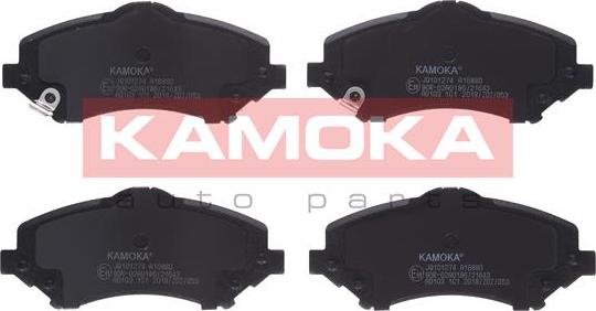 Kamoka JQ101274 - Тормозные колодки, дисковые, комплект parts5.com