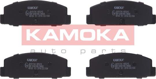 Kamoka JQ101744 - Тормозные колодки, дисковые, комплект parts5.com