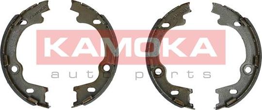 Kamoka JQ212036 - Комплект тормозов, ручник, парковка parts5.com