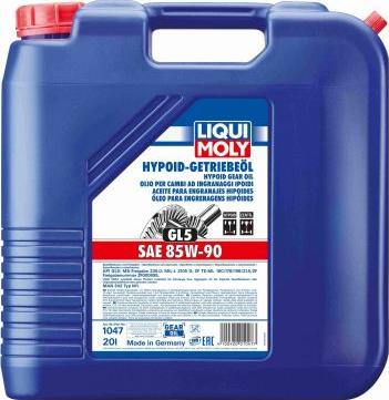 Liqui Moly 1047 - Трансмиссионное масло parts5.com