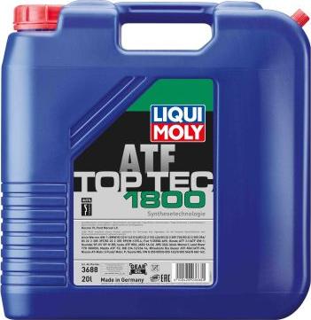 Liqui Moly 3688 - Трансмиссионное масло parts5.com