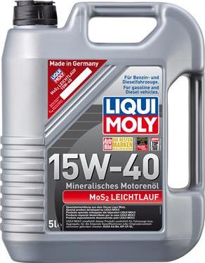 Liqui Moly 2571 - Моторное масло parts5.com