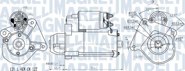 Magneti Marelli 063721275010 - Стартер parts5.com