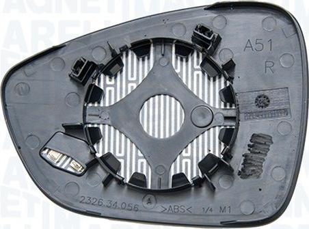 Magneti Marelli 182209008200 - Зеркальное стекло, наружное зеркало parts5.com