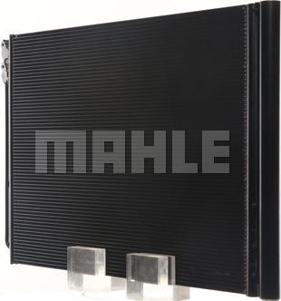 MAHLE AC 567 000S - Конденсатор кондиционера parts5.com