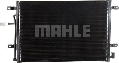 MAHLE AC 812 000P - Конденсатор кондиционера parts5.com
