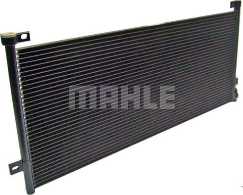 MAHLE AC 884 000P - Конденсатор кондиционера parts5.com