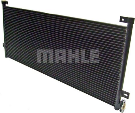 MAHLE AC 884 000P - Конденсатор кондиционера parts5.com