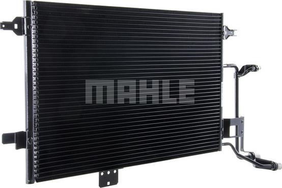 MAHLE AC 822 000P - Конденсатор кондиционера parts5.com
