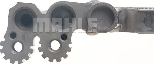 MAHLE AC 269 000S - Конденсатор кондиционера parts5.com