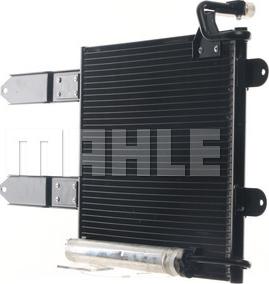 MAHLE AC 286 000S - Конденсатор кондиционера parts5.com