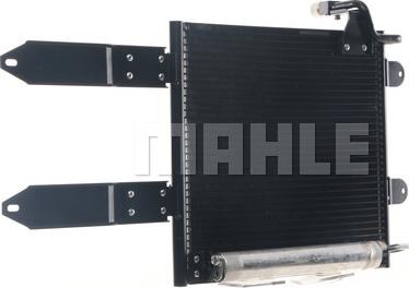 MAHLE AC 286 000S - Конденсатор кондиционера parts5.com