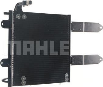 MAHLE AC 286 000S - Конденсатор кондиционера parts5.com