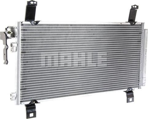 MAHLE AC 794 000P - Конденсатор кондиционера parts5.com