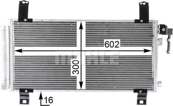 MAHLE AC 794 000P - Конденсатор кондиционера parts5.com