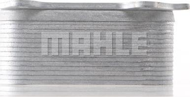 MAHLE CLC 114 000S - Масляный радиатор, двигательное масло parts5.com