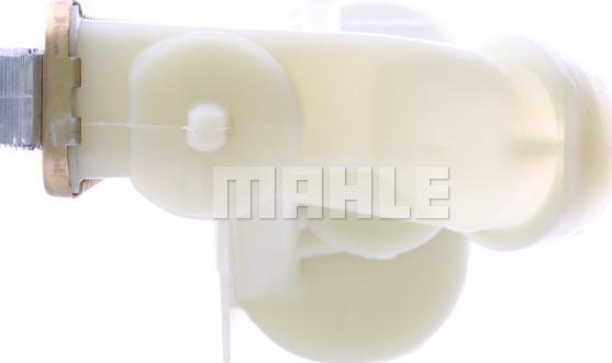 MAHLE CR 487 000S - Радиатор, охлаждение двигателя parts5.com