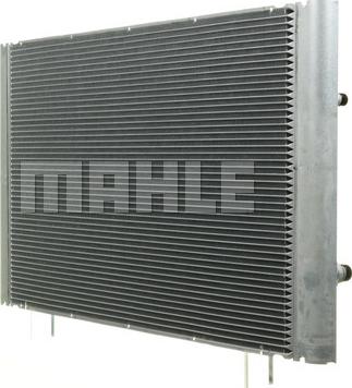 MAHLE CR 576 000P - Радиатор, охлаждение двигателя parts5.com