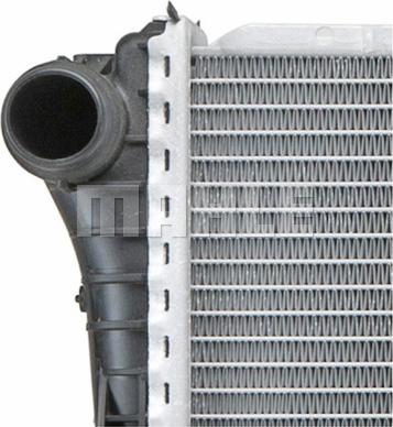 MAHLE CR 571 000P - Радиатор, охлаждение двигателя parts5.com