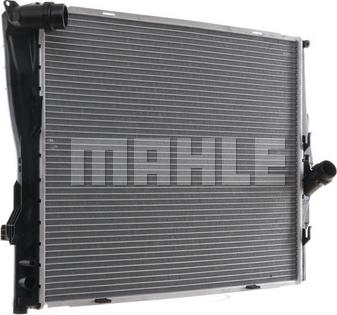 MAHLE CR 1087 000S - Радиатор, охлаждение двигателя parts5.com