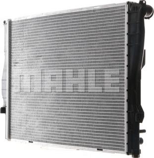 MAHLE CR 1087 000S - Радиатор, охлаждение двигателя parts5.com