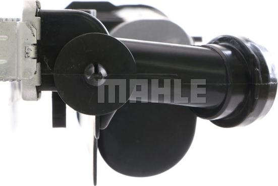 MAHLE CR 849 000S - Радиатор, охлаждение двигателя parts5.com