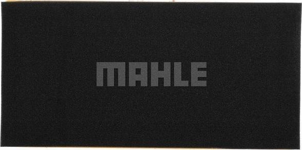 MAHLE LX 596 - Воздушный фильтр parts5.com