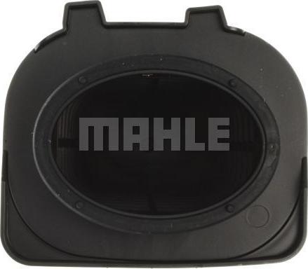 MAHLE LX 3775 - Воздушный фильтр parts5.com