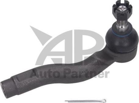 Maxgear 69-0751 - Наконечник рулевой тяги, шарнир parts5.com