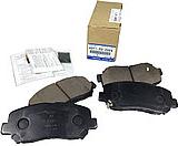 MAZDA K0Y13328ZA - Тормозные колодки, дисковые, комплект parts5.com