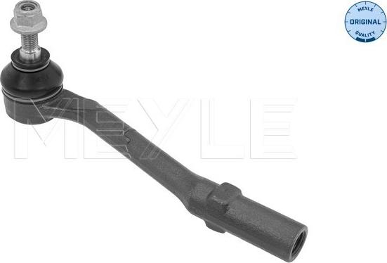 Meyle 40-16 020 0005 - Наконечник рулевой тяги, шарнир parts5.com