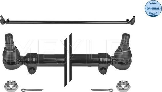 Meyle 536 030 0016 - Поперечная рулевая тяга parts5.com