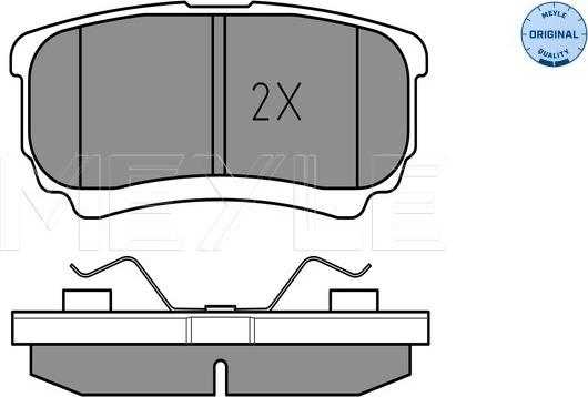 Meyle 025 240 1416/W - Тормозные колодки, дисковые, комплект parts5.com