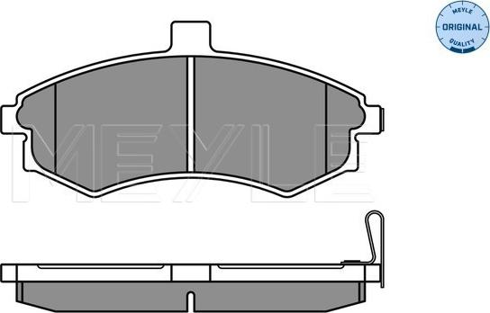 Meyle 025 240 3117/W - Тормозные колодки, дисковые, комплект parts5.com