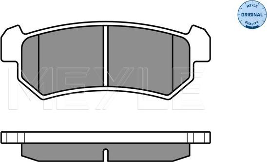 Meyle 025 240 7114 - Тормозные колодки, дисковые, комплект parts5.com