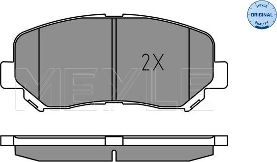 Meyle 025 255 6416 - Тормозные колодки, дисковые, комплект parts5.com